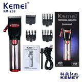 Kemei professional hair clipper KM-238 with base barber fader oil head push clipper USB hair salon household electric clipper