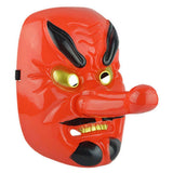 Japanese Mask Cosplay Mask Masquerade Party Prop Stage Performing Mask Makeup Party Mask