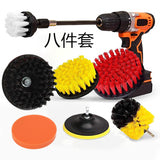 Direct sales tool set for home car cleaning, electric drill brush