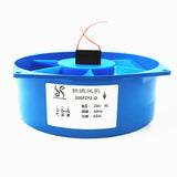 200FZY2-D Single Flange AC220V 0.18A 65W Axial Blower Electric Box Coog Fan Adjustable Wind Direction