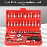 46pcs 1/4 Inch Drive Ratchet Bit Socket Wrench Set Metric nic Tool Kit Car Accessories