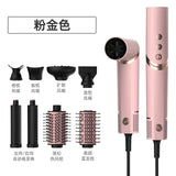 220v 5-in-1 Folding Hair Dryer Negative Ion Household Hot Air Comb Curling Iron Multi-functional Hair Comb