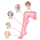 Leg massager Heated hot compress physiotherapy knee protection cold three sections air baume leg instrument