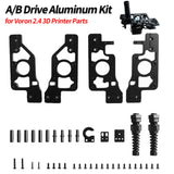 Umbilical Plate Aluminum CNC Stepper Motor Units AB Drive Frame Upper Lower Kit for Voron 2.4 3D Printer