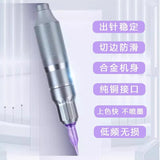 Embroidery Current Meter, Eyebrow Tattooing hine, Full And Half Lip Throwing Instrument Tattoo Pen