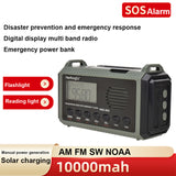 Hand Crank AM FM SW NOAA Weather 4 Ways 10000MAh Solar Powered Radio Torch SOS Alarm Power Bank for Survival