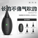 Electric Air Blowing Mirrorless Single Reflex Camera Lens Cleaning Suit