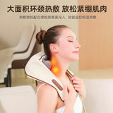 Trapezius Muscle Hot Compress Shoulder And Neck Massage Shawl Electric Kneading Multi-functional Back Massager