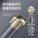 Kemei/Kemei Electric Clipper KM-5081 Barber Shear, Engraving Electric Fader Oil Head Push Clipper Salon, Professional Haircut
