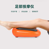 Foot Massage hine Multifunctional Home Massager 다리맛사지기계