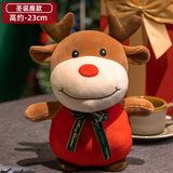 Hot selg cross-border Soft Party Santa Claus, elk dolls, Christmas decorations, kawaii plush toys for children