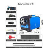 Parking Household 220V All-in-one Diesel Heater 24 Car Oil Heating Stove Winter Mini