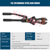 Bar Cutters YQ-12B/YQ-16C Shear Manual Rebar Cutting Tools Hydraulic Steel Clamp Shears