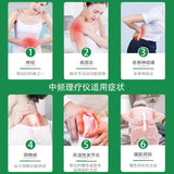 High Quality Massage 24 Modes 50 Intensities Electric Pulse Massager Pain Relief Tens hine