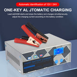 12V 24V 260W Smart Car Charger LED Display Intelligent For Motorcycle SUV Truck Pulse Repair Battery Charging High Power