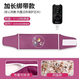 Portable Electric Sea Pack Wormwood Heat Physiotherapy Sack Moxibustion Knee Elbow Warm Belly Waist Support Salt Belts