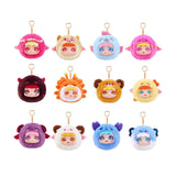 Cute Plush Doll Cartoon Random Design for Children Holiday Modern Home Decor