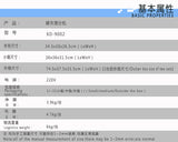 XD-9002 Foreign Currency Euro Coin Counting Machine Sorting and Storing Coins Total Amount