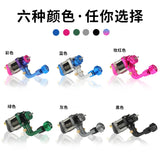 hine K1 Motor Powerful Paint Tools Multifunction Professional Low Noise Tattoo hines Black