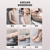 Cushion Buttock Vibration Pad Simulated Human Massage Back Walking Massager Waist And Neck Dual Use