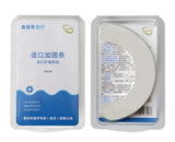 Waterproof Barrier Stoma Ostomy Strips Tape Skin Supplies Strip Ringsnursing Adhesive Fixing Colostomy Leakproof Ileostomy Pouch