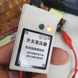 Switching Power Supply Repair Transformer Turn-To-Turn Short Circuit Tester Air Conditioning TV Switch Universal Detection Tool