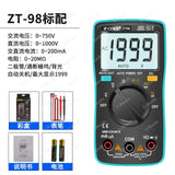 *Handheld Automatic Range Handheld High Precision Digital Multimeter Micro Current