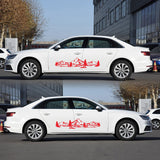 New Mountain Forest Totem Decoration Car Refitting Garland Pine Tree Pattern Side Door Body o Vehicle Sticker