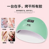 New 96W Red Light Baking LED Phototherapy No Pain N96 Nail Lamp Drying hine