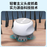 New Growth And Hair Instrument Home Electric Mini Scalp Care Octopus Massager