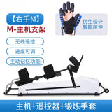 Knee Joint Rehabilitation Training Equipment Leg Lower Limb Flexion Extension Exercise CPM Bending and Stretching Home Use