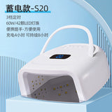 Wireless Power Storage Baking Lamp, Quick Drying Nail hine, Phototherapy Lamp