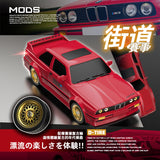 New Four-wheel Drive 1:16 Retro E30 Sports Remote Control 4WD 30km/h High Speed Drift 2.4G CVT RC Car Toy Boy