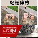 Umbrella Security Vehicle Outdoor Expansion Broken Window Self-defense Quick Pull Out The Safety Hammer