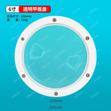 1Transparent cover yachts, 4-inch/6-inch handhole hatch cover, circular deck plate accessories for marine yachts
