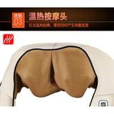 Electric rest suitable for back pain, neck physiotherapy red massage massager, body health care relax, hot compre