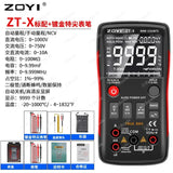 **Digital Full Protection Display Automatic Range High Precision Pocket Multimeter