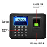A6 Biometric Attendance System USB Fingerprint Reader Time Clock Employee Control hine Electronic Device Spanish Russian EN