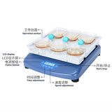Laboratory Oscillator Lab Orbital Shaker Rotator with Adjustable Speed Digital display Timing Multi-Purpose Swing Mixer