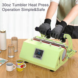 Tumbler Heat Press hine for 30oz/11oz/25oz/16oz Cups Support 2.6-3.4inch Diameter Adjustable Temperature 0-400 ℉ Timer 0-999s