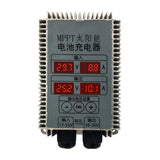 MPPT solar controller 12V24V battery charging voltage 10-30V adjustable display fully automatic waterproof buck charger