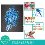 100Pcs/set Bingo Chip (Magnetic) Game Chips Gambling Coins 17mm (no magnetic bars)