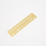 Templates Ruler Brass English Alphabets And Arabic Numerals Stencils With Symbols for Drawing, Bookmarks 13x3cm