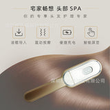 Massage Liquid Laser Hair Growth Device Scalp Care Anti-hair Loss Medicine Comb