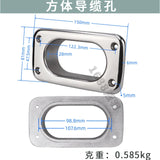 1Yacht cable guide oval square hole, chain anchor rope perforation, marine stainless steel hardware accessories