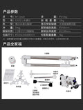 Maxvision EXOS-1/EQ3D German Equatorial Telescope Mount  With 1.5 Inch ST2 Steel Tripod