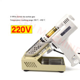 110V/220V Tin Suction Electric Hot Air Gun Desoldering Pump Soldering Iron