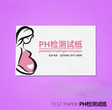 High Sensitivity Amniotic Fluid Strip Healthy Testing Feminine PH Test Strips Pragenent Women Pregnancy Products New