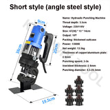 1300W Hole Puncher hine Electric Punching Tool Hydraulic Piercing Press