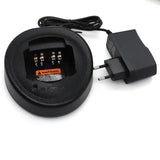 H9000 PMLN5196 H9000B Battery Charger for MOTOROLA Radio GP340/360 GP640 GP328 GP388 DP3441 PRO5150 PR860 HT750 MTX950